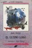 El ltimo lobo